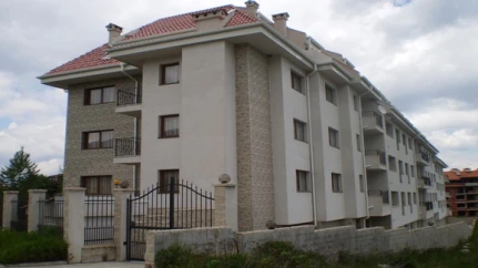 Apartments- Pirin Residence