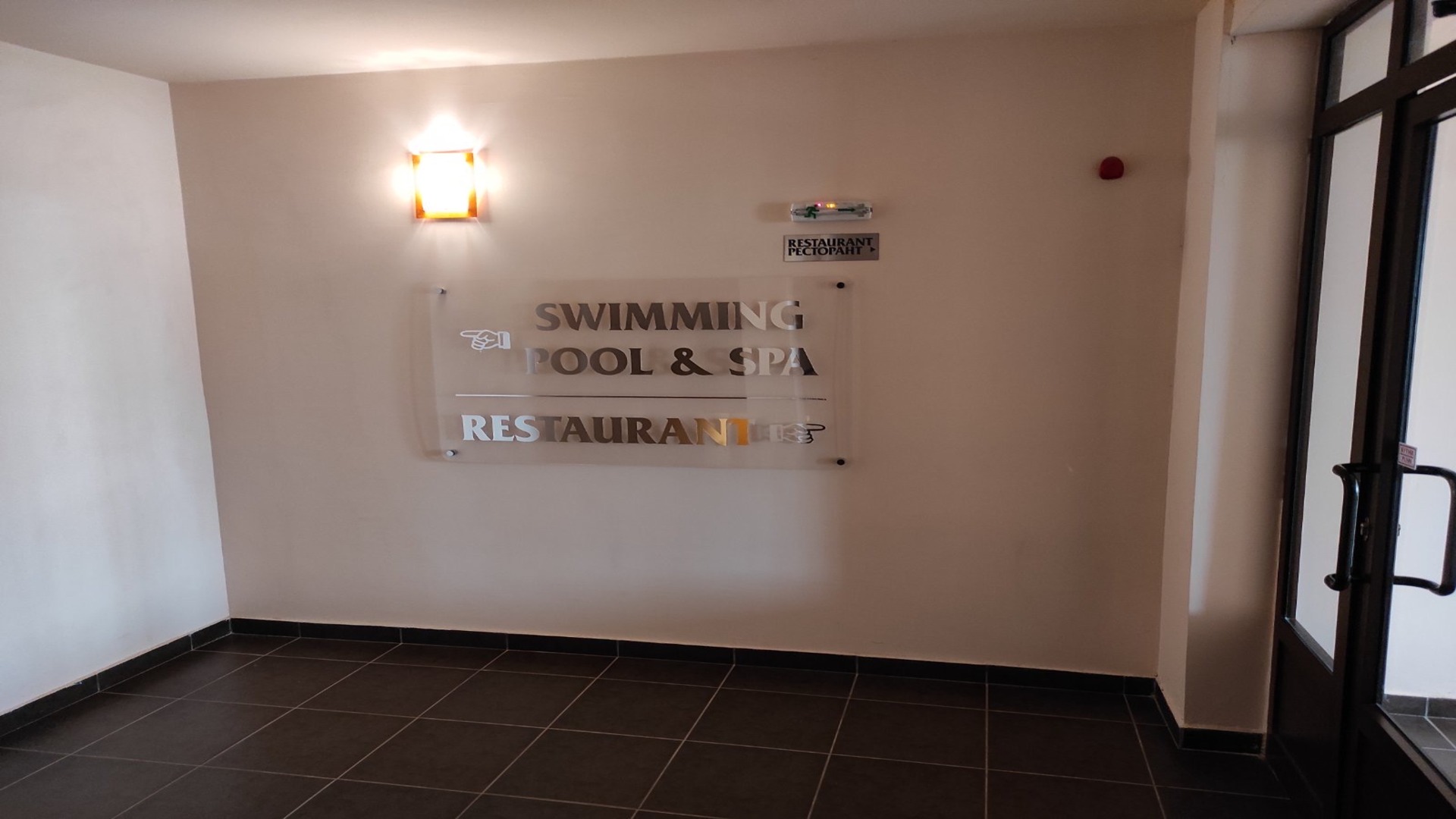 Luxury SPA hotel with beautiful views and a great location in Pamporovo