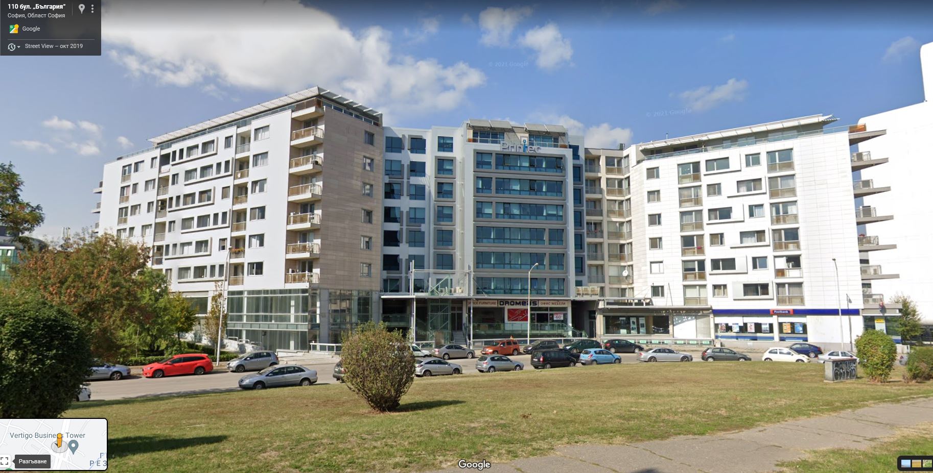 Parking spaces B15 & B22 - Manastirski Livadi