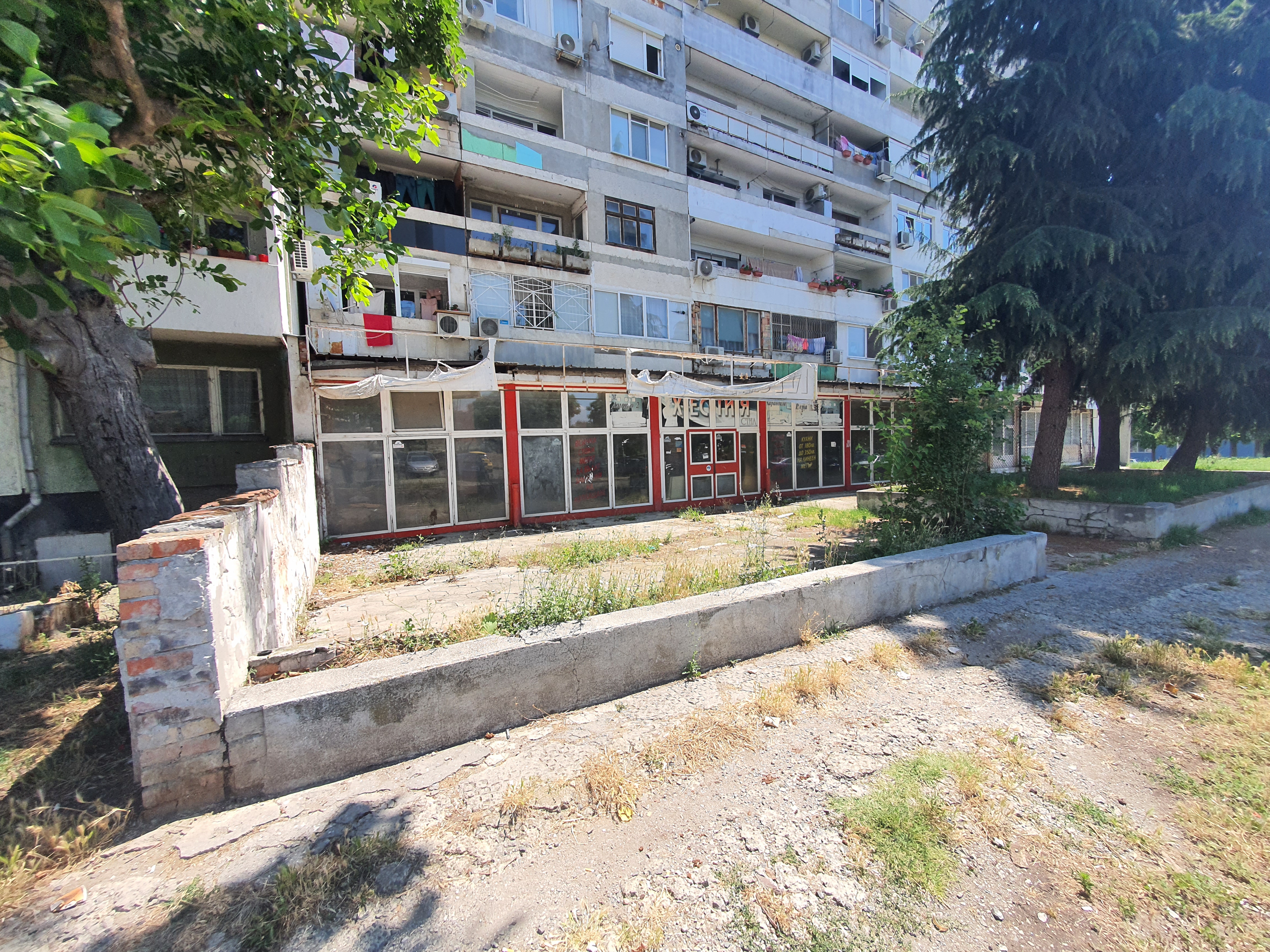 Commercial property - Meden rudnik district