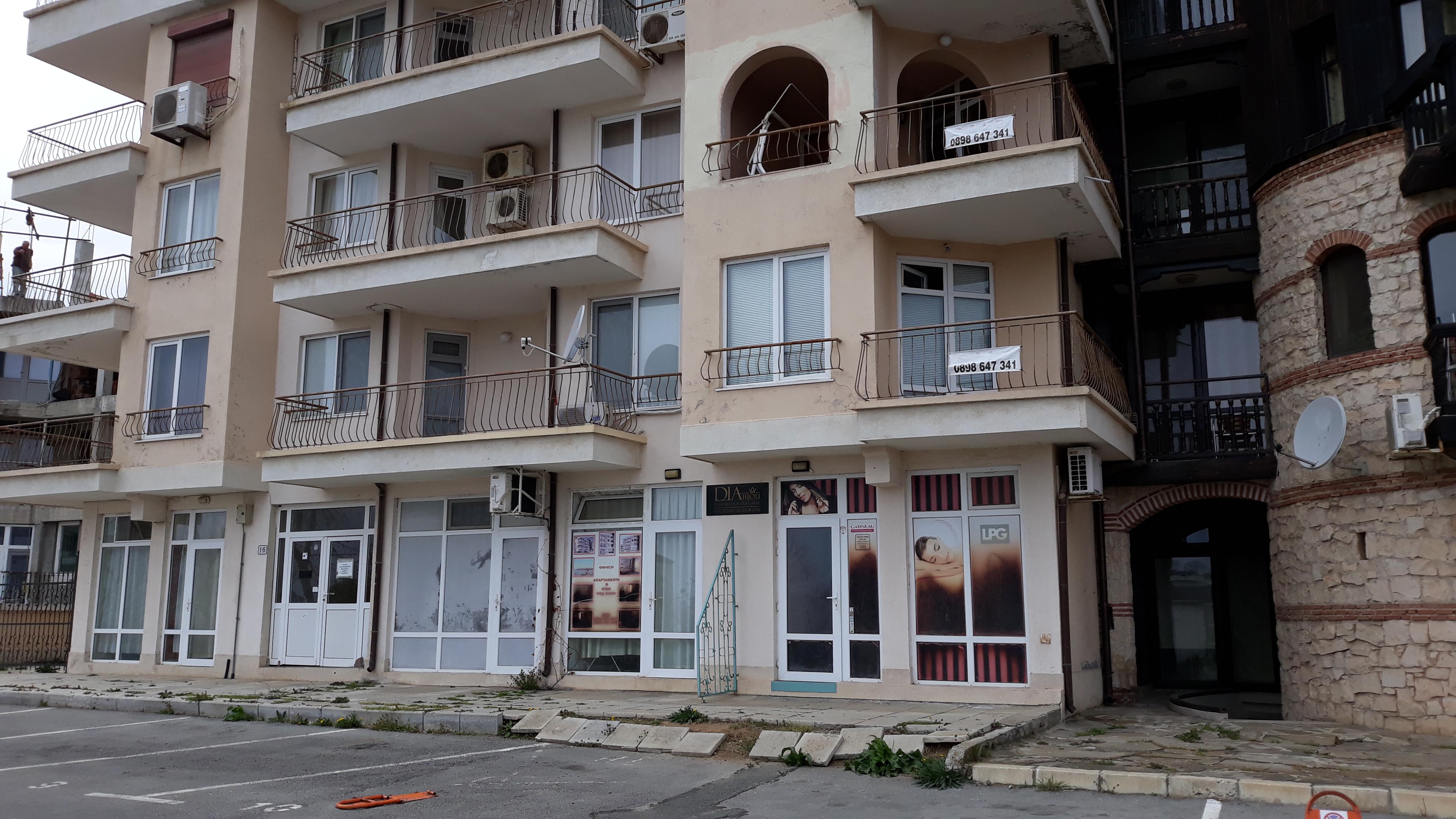 Commercial property - Nessebar