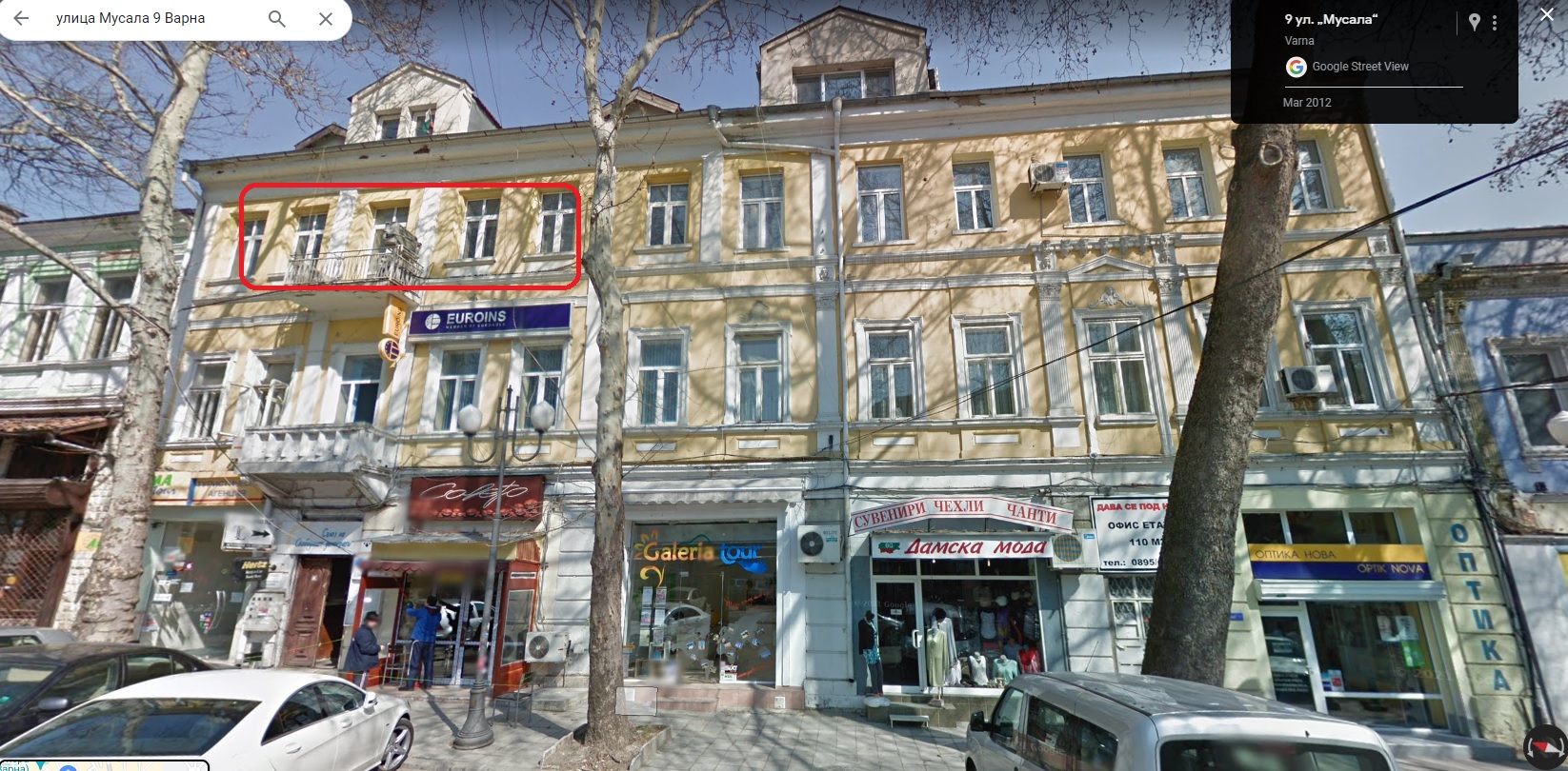 Апартамен в Центъра на Варна