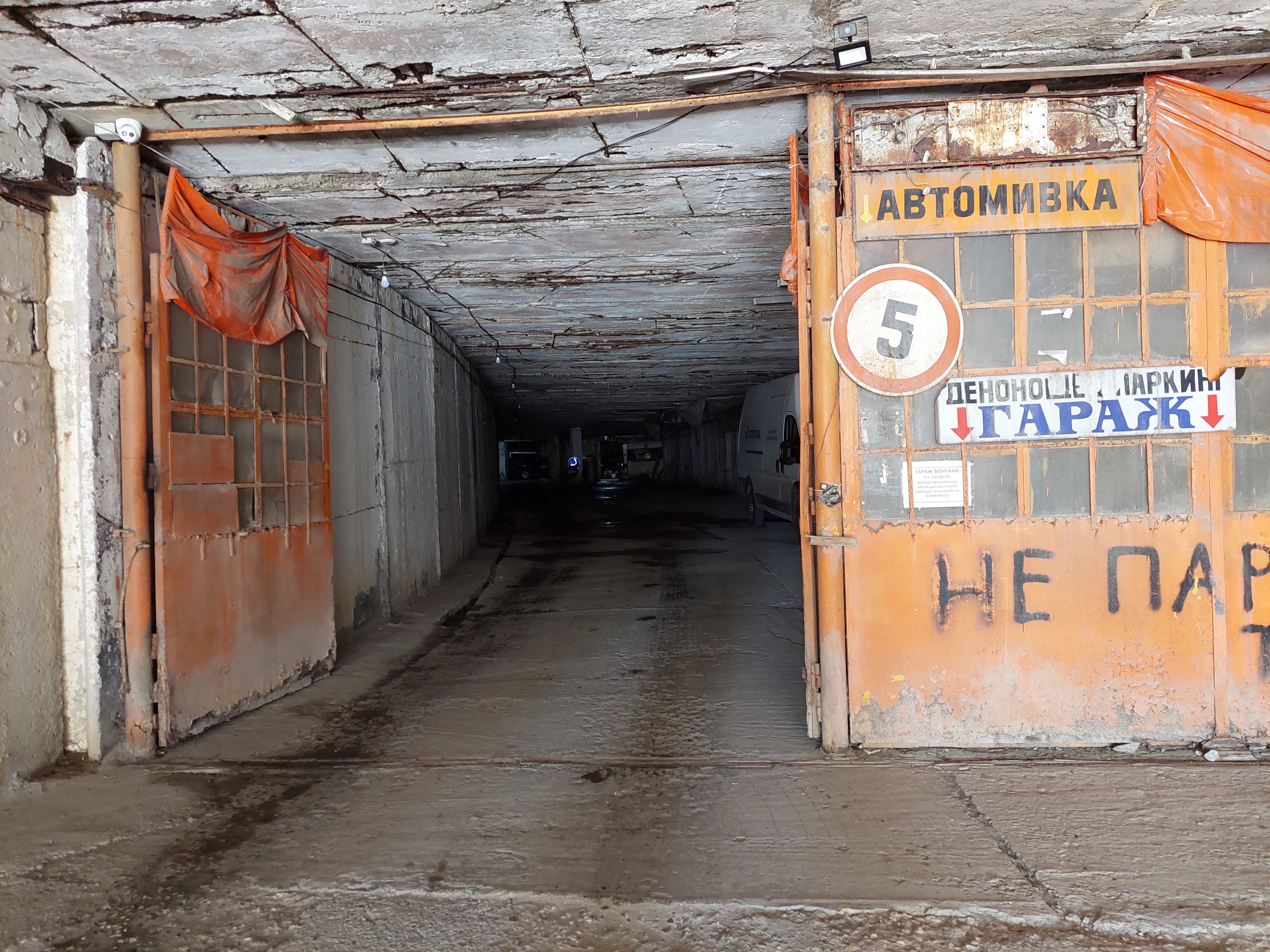 Underground parking - Dobrich