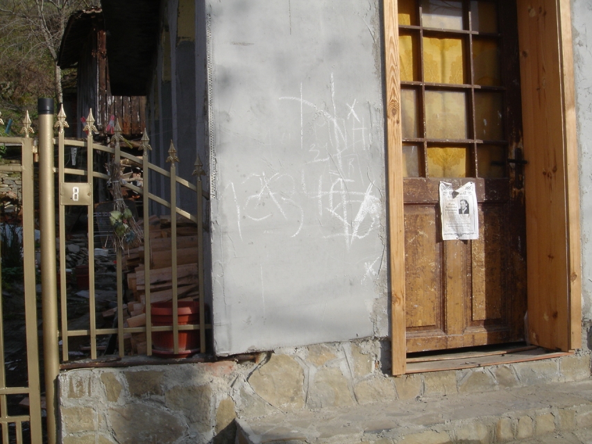 Spacious house in Cherni Osam, Troyan