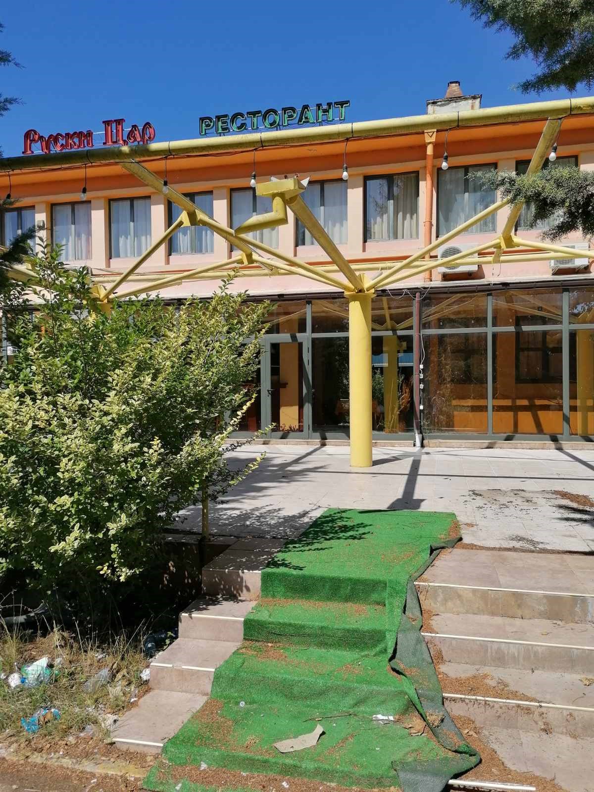 Hotel Russian Tsar, village of Razboyna