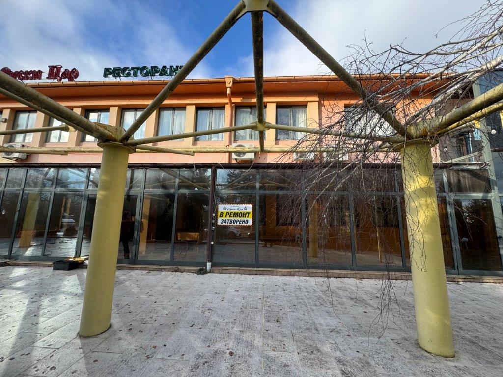 Hotel Russian Tsar, village of Razboyna
