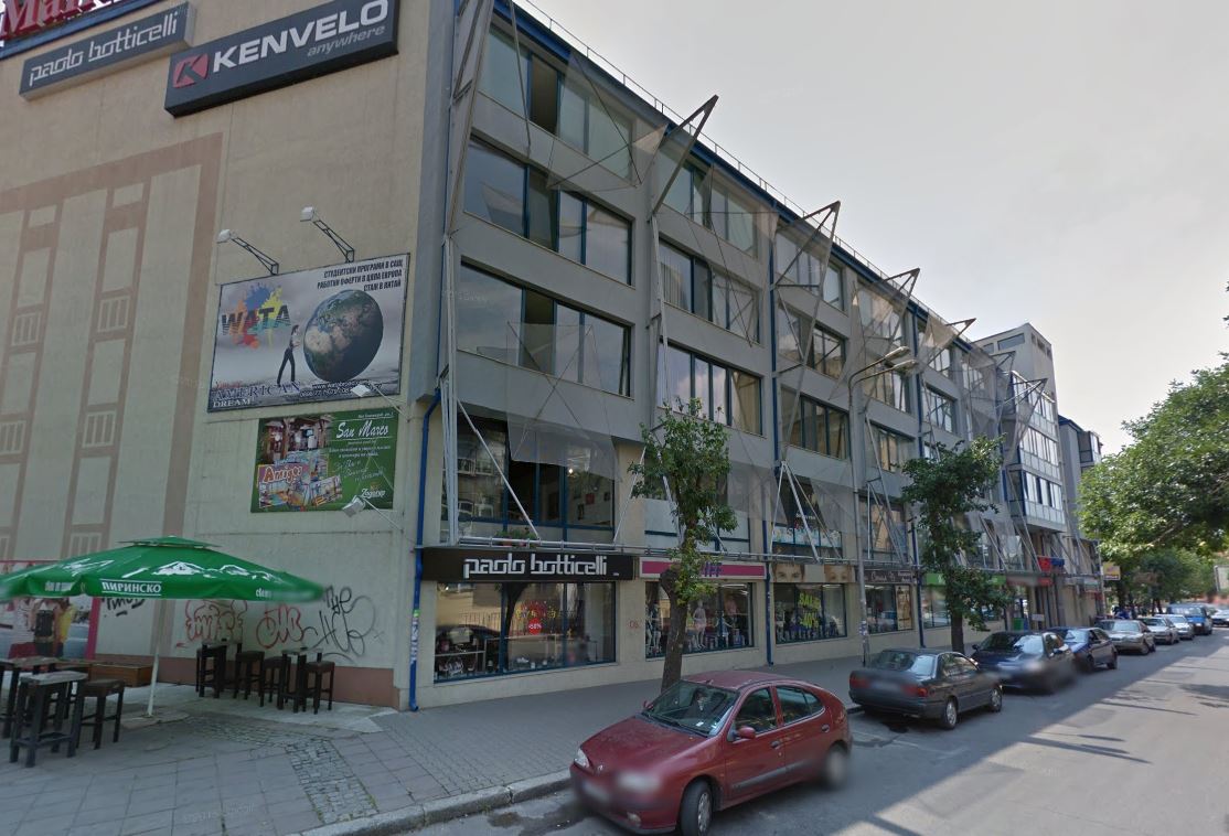 Office No. 13, MALL Blagoevgrad