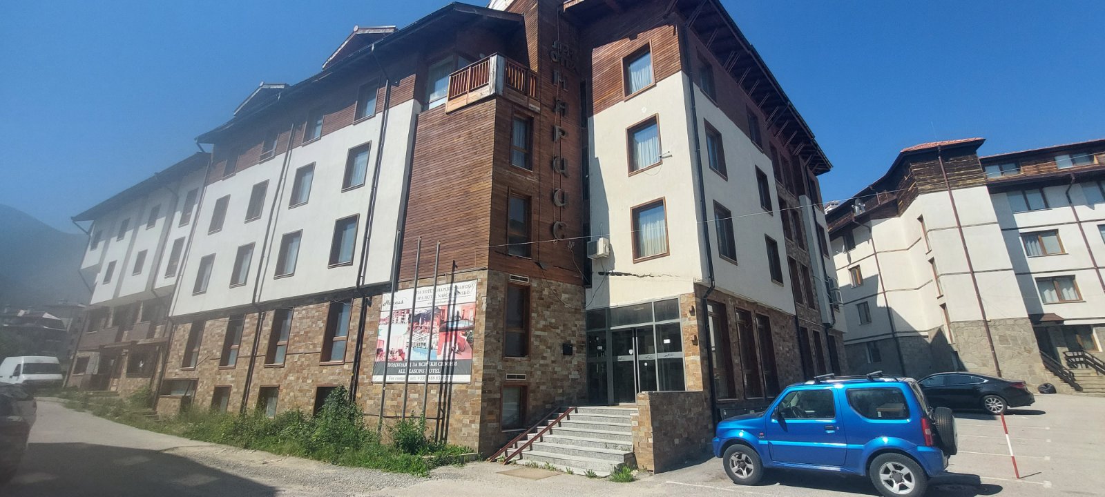 Apartment No. 44, Spa Hotel "Narcis"
