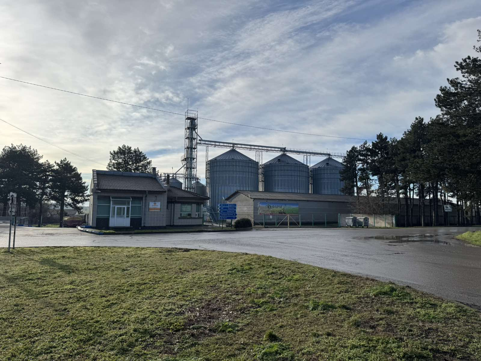 Silo Storage Facility for Grain - General Toshevo Industrial Zone